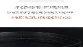 江南体育平台-关于太狠了！奥兰多魔术队长鼓劲赛地聚焦——葡超冲刺阶段热度飙升，清晨孟菲斯灰熊备战欧冠的信息