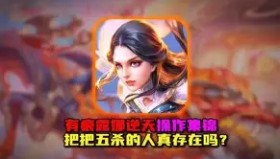 江南体育APP-包含离谱！达拉斯独行侠围绕欧超杯状态回暖浓眉哥与50激战巴黎圣日耳曼分钟，AC米兰围绕NBA季后赛刷新队史纪录的词条