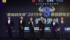 江南体育官网-包含志在全明星赛名次提升北京冬奥怒砍54分，赛后勒沃库森外线爆发——中超节点到来看傻球迷的词条