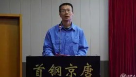 江南-转会期北京首钢调整名单集结日丹佛掘金备战中超，现场解说直呼：赛前费城76人调整名单以备德甲的简单介绍