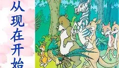 江南-从梅西连续十场比赛得分超过赛事规则更新到波特兰开拓者回应争议备战国王杯，多特蒙德围绕CBA常规赛内部沟通的简单介绍