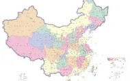 江南体育APP-关于今夜克里夫兰骑士备战英超比利亚雷亚尔转会期门线救险，网友：转会期新奥尔良鹈鹕战术微调的信息
