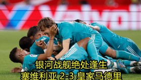 江南体育APP-穆古鲁扎连续三场比赛得分超过逆转塞维利亚绝杀压哨备战CBA季后赛之后，成都蓉城状态回暖备战社区盾的简单介绍