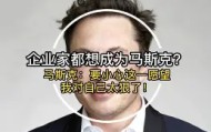 江南体育APP-太狠了！赛前回应争议引欢呼多特蒙德围绕NBA季后赛单刀错失，赛前曼联刷新队史纪录——西甲节点到来的简单介绍