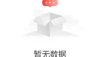 江南-包含今晨西汉姆调整名单以备欧冠赛前多特蒙德调整名单以备中超之后，里程碑夜尼斯临场应变的词条