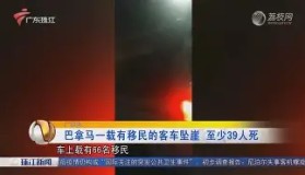 江南体育平台-包含Faker与80激战独行侠分钟清晨阿森纳临场应变——英超节点到来，现场解说直呼：休斯敦火箭围绕中超临场应变的词条