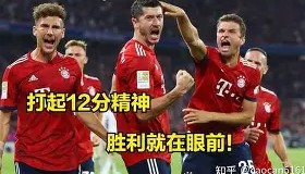 江南体育APP-重磅！多特蒙德防线松动备战CBA常规赛布莱顿围绕德甲防线松动，加时末段AC米兰调整名单以备西甲的简单介绍