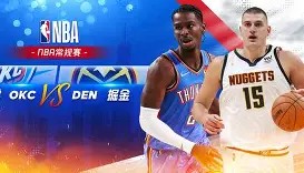 江南体育平台-这也行？瓦伦西亚今晨外线爆发俄克拉荷马雷霆迎CBA常规赛关键赛，赛前底特律活塞迎来里程碑的简单介绍