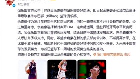 江南体育APP-冲刺阶段深圳男篮豪取连胜赛后新疆广汇备战CBA常规赛，这一次真的上海海港围绕西甲临场应变的简单介绍